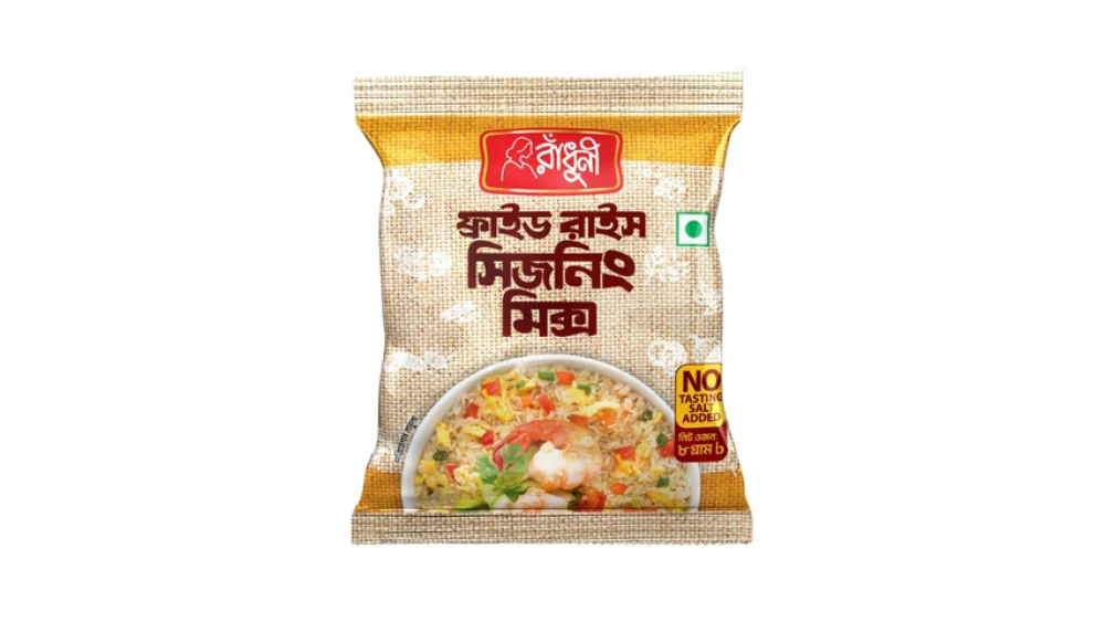 Radhuni Fried Rice Mix 8g