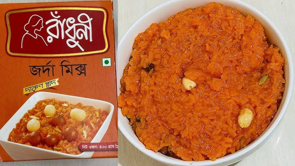 Radhuni Jorda Mix 400gm