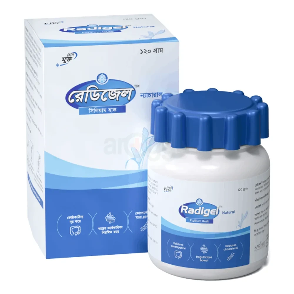 Radigel Natural Psyllium Husk Powder 120gm