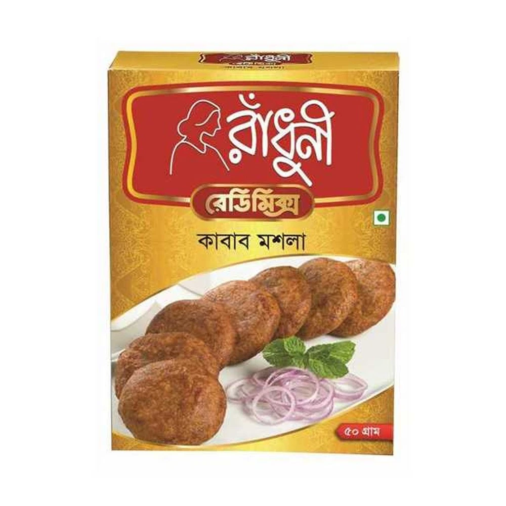 Radoni Kabab Masala 50gm