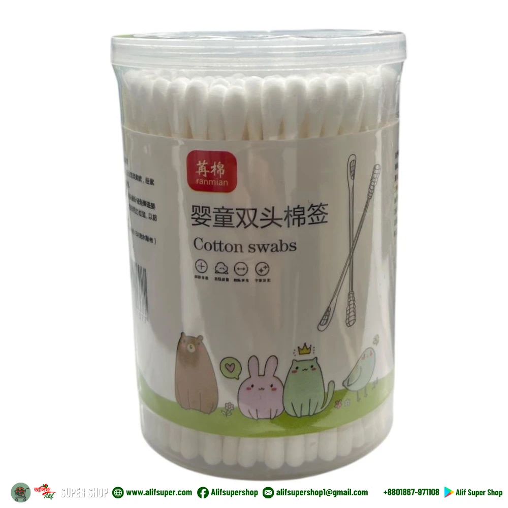 Ranmian Cotton Swabs 200pcs