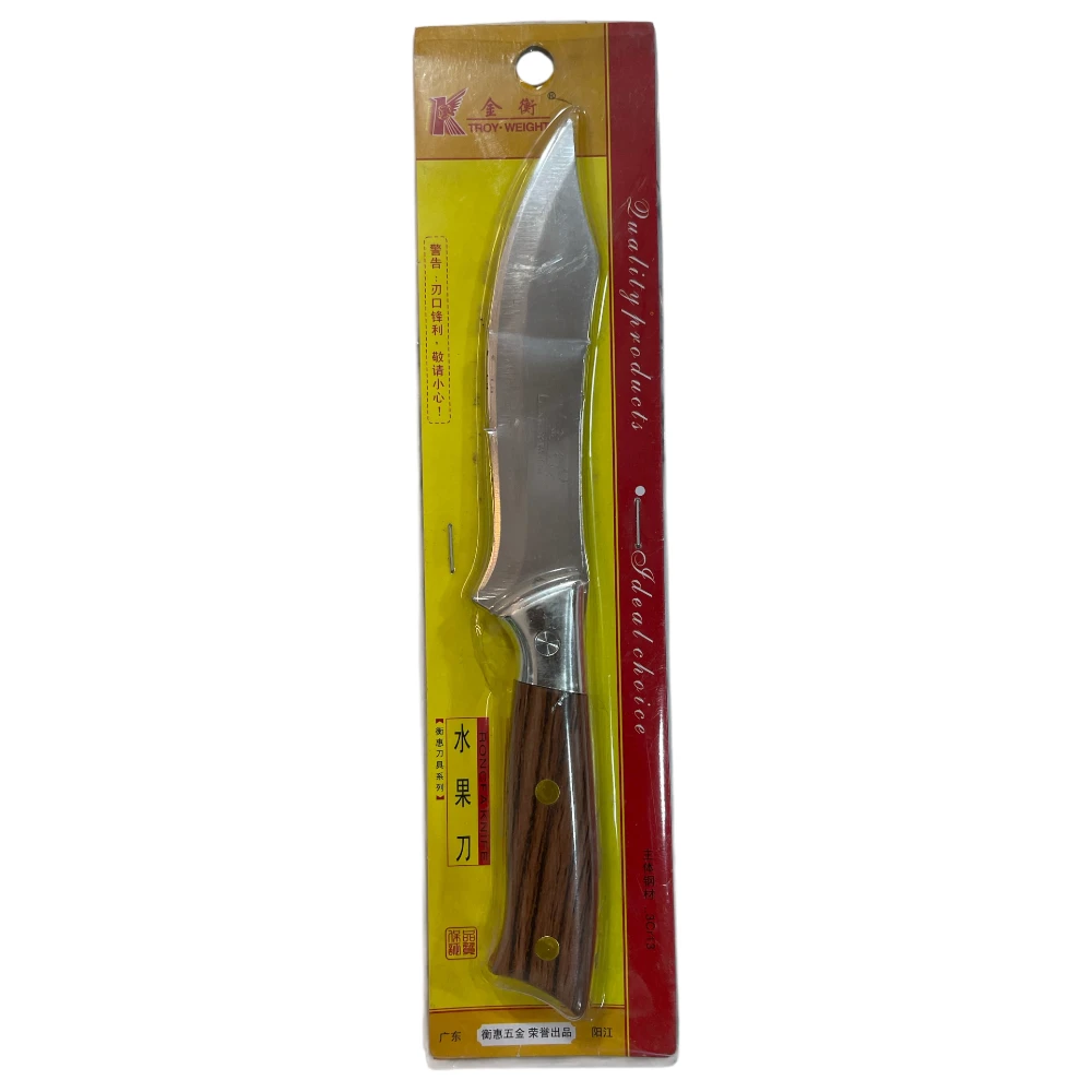 Roncfa Knife 1pcs