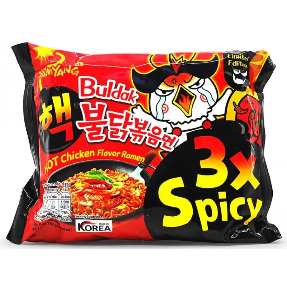 Samyang Hot Chicken Flavor Ramen 3x Spicy Noodles 140g