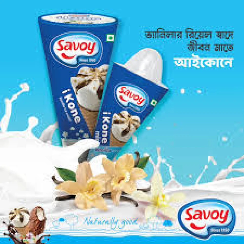 Savoy I Kone Vanilla Ice Cream