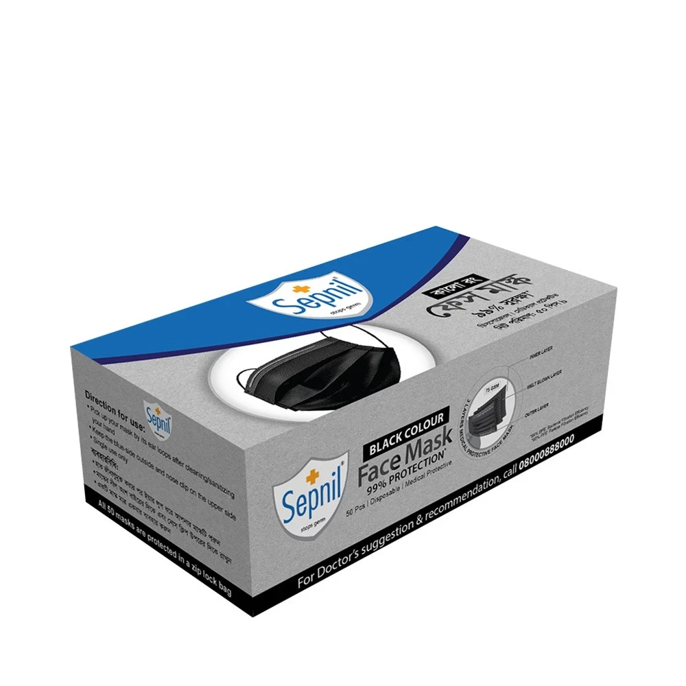 Sepnil Face Mask 1 Pcs