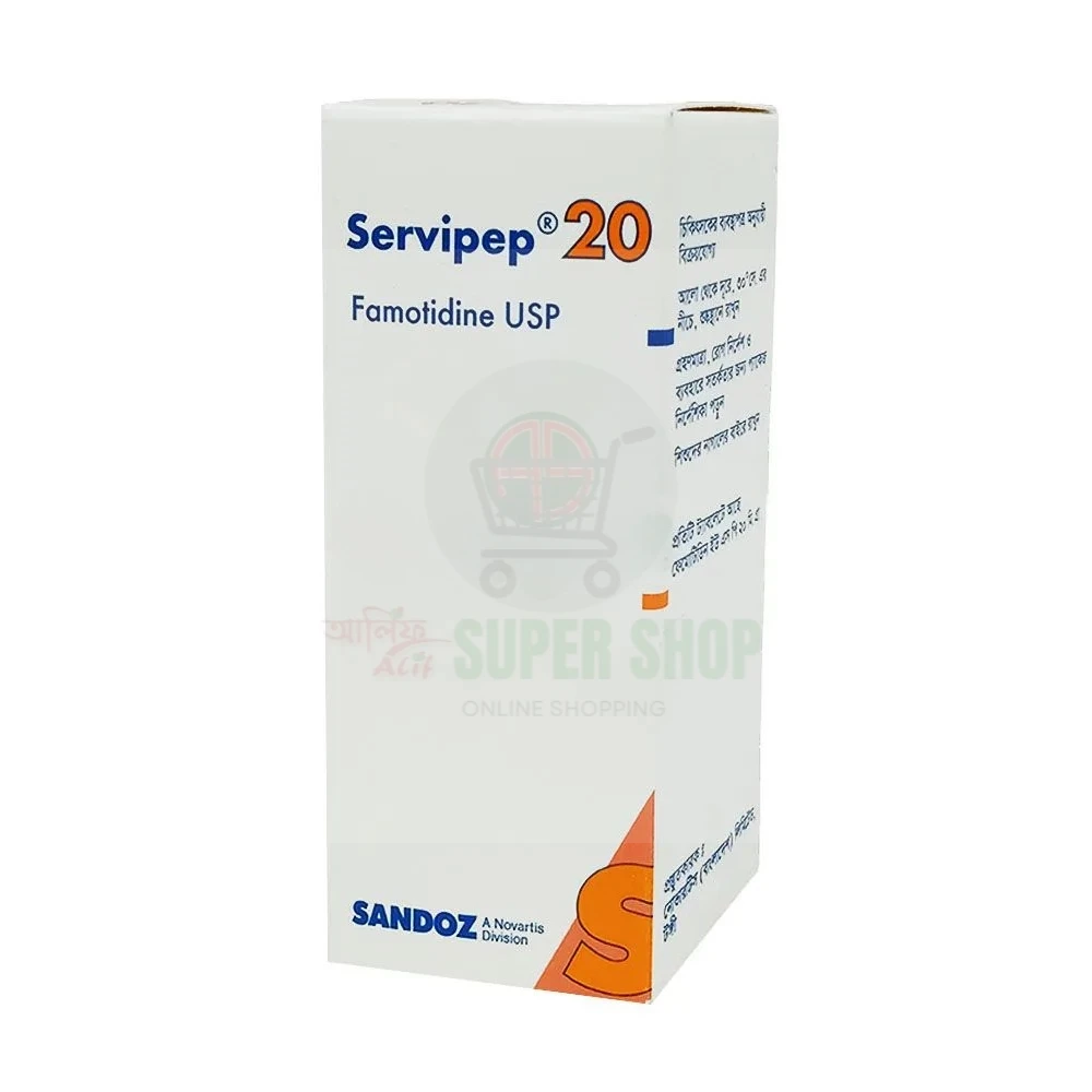 Servipep 20mg Tablet