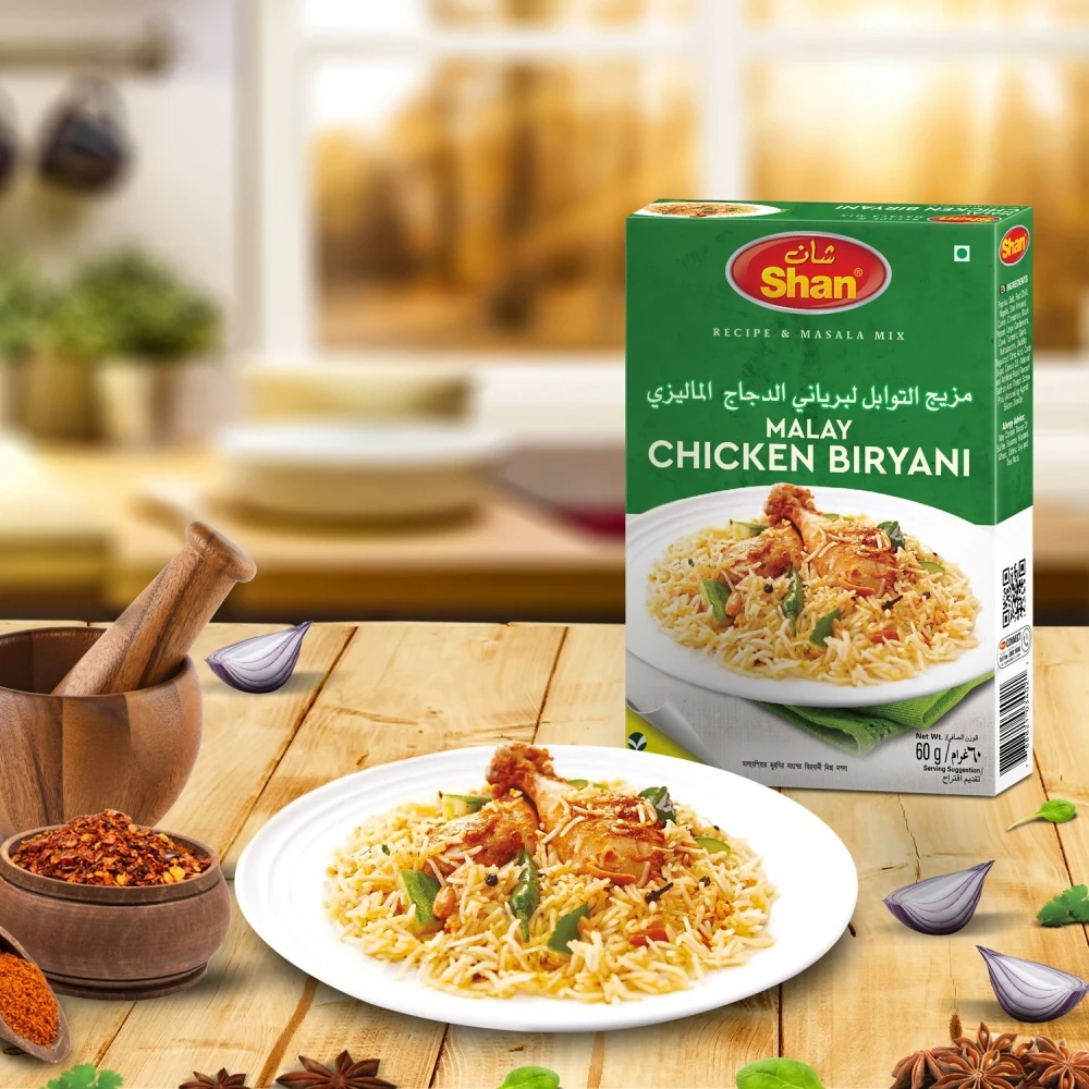Shan Malay Chicken Biriyani Masala 60g
