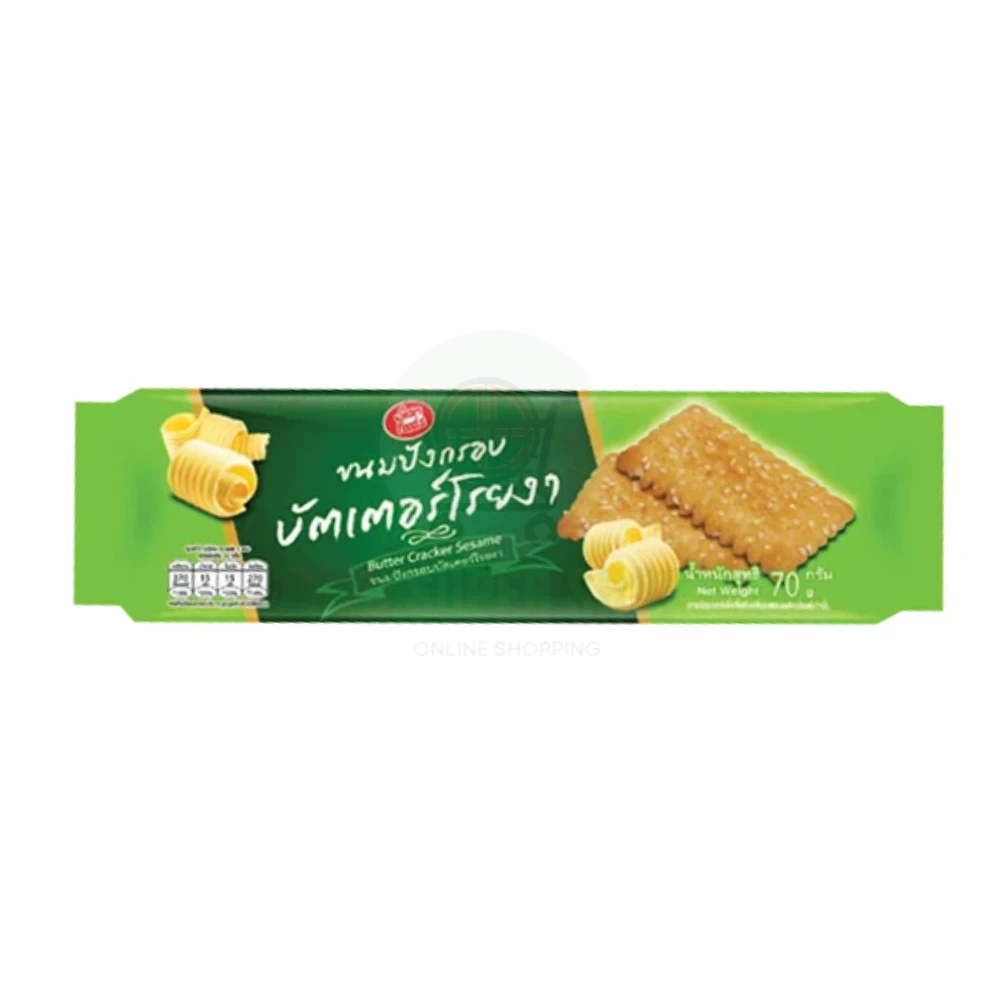 Siam Foods Butter Cracker Sesame Cracker Biscuits 70g