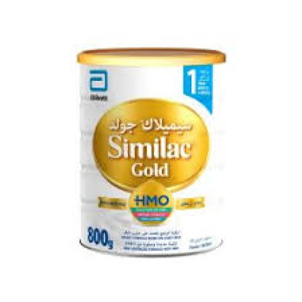 Similac Gold 1 HMO 800gm Dubai