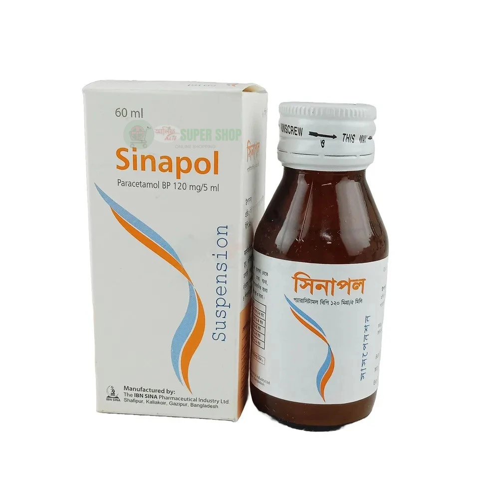 Sinapol Syrup