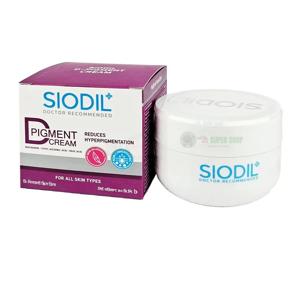 Siodil D-Pigment Cream
