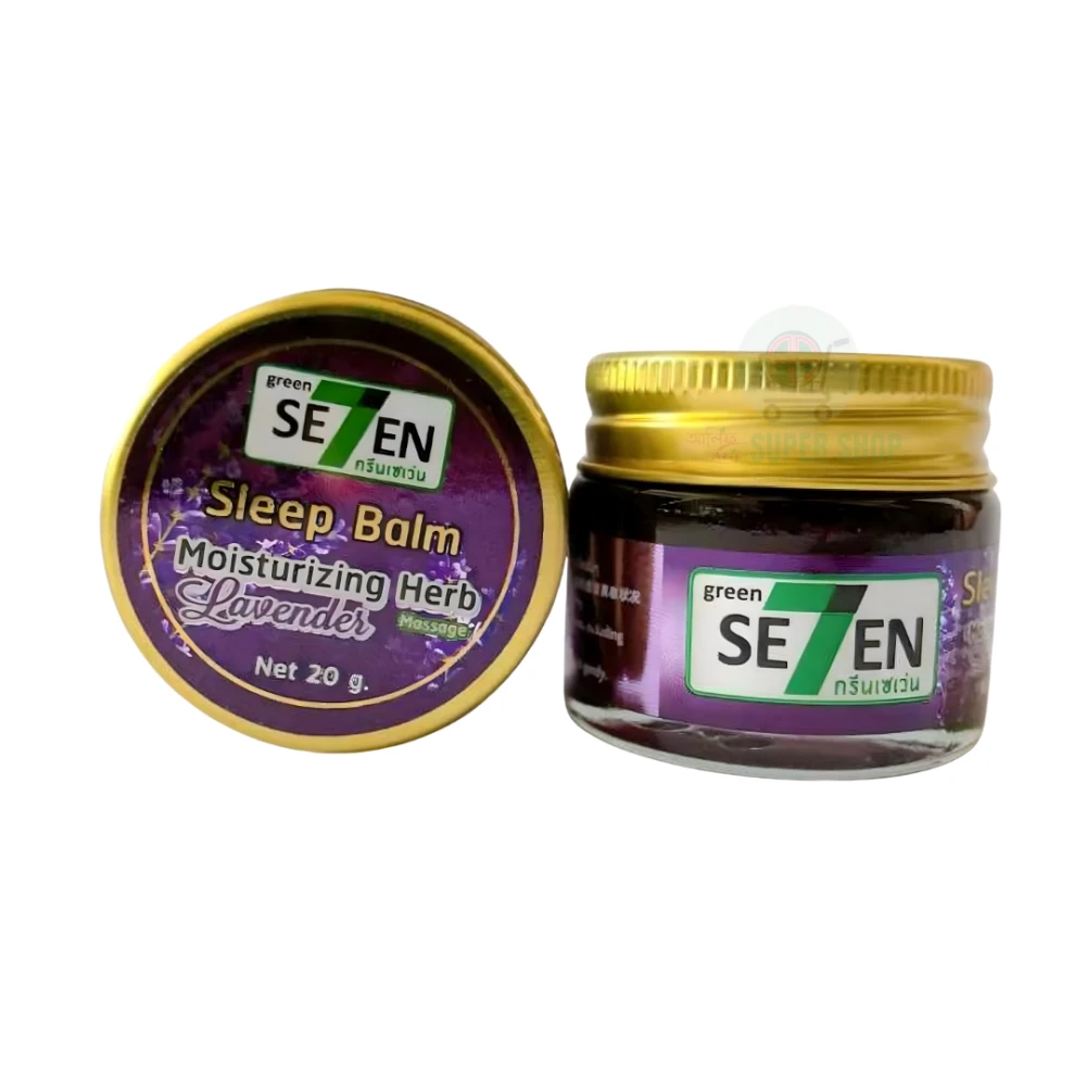 Sleep Balm Moisture Body Balm Lavender 20gm
