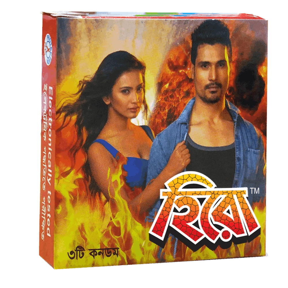 SMC Hero Condomms 3pcs Packet