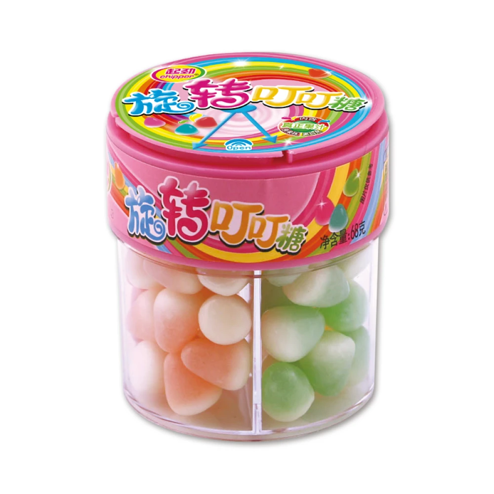 Soft Jelly Beans 80g