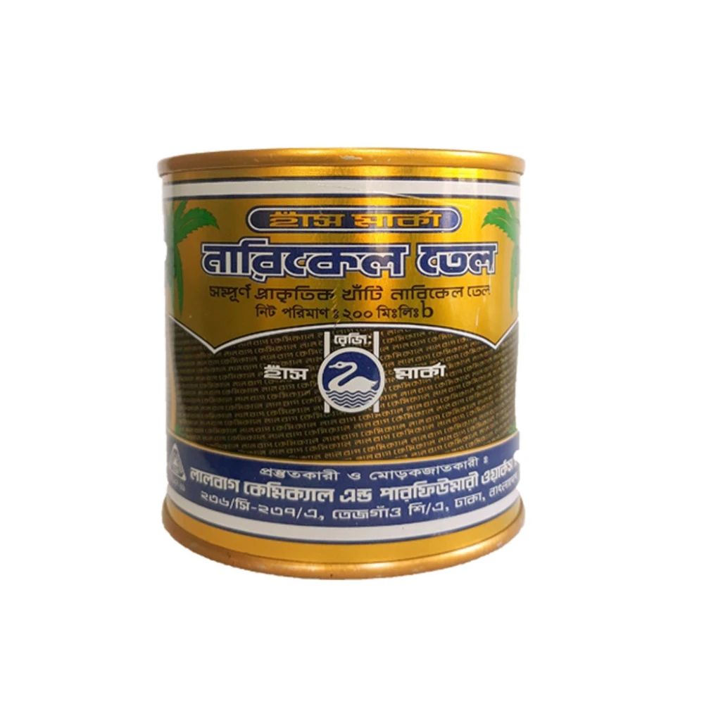 Swan Coconut Oil 350ml