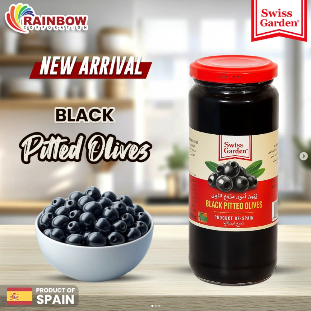 Swiss Garden Black Pitted Olives 330g