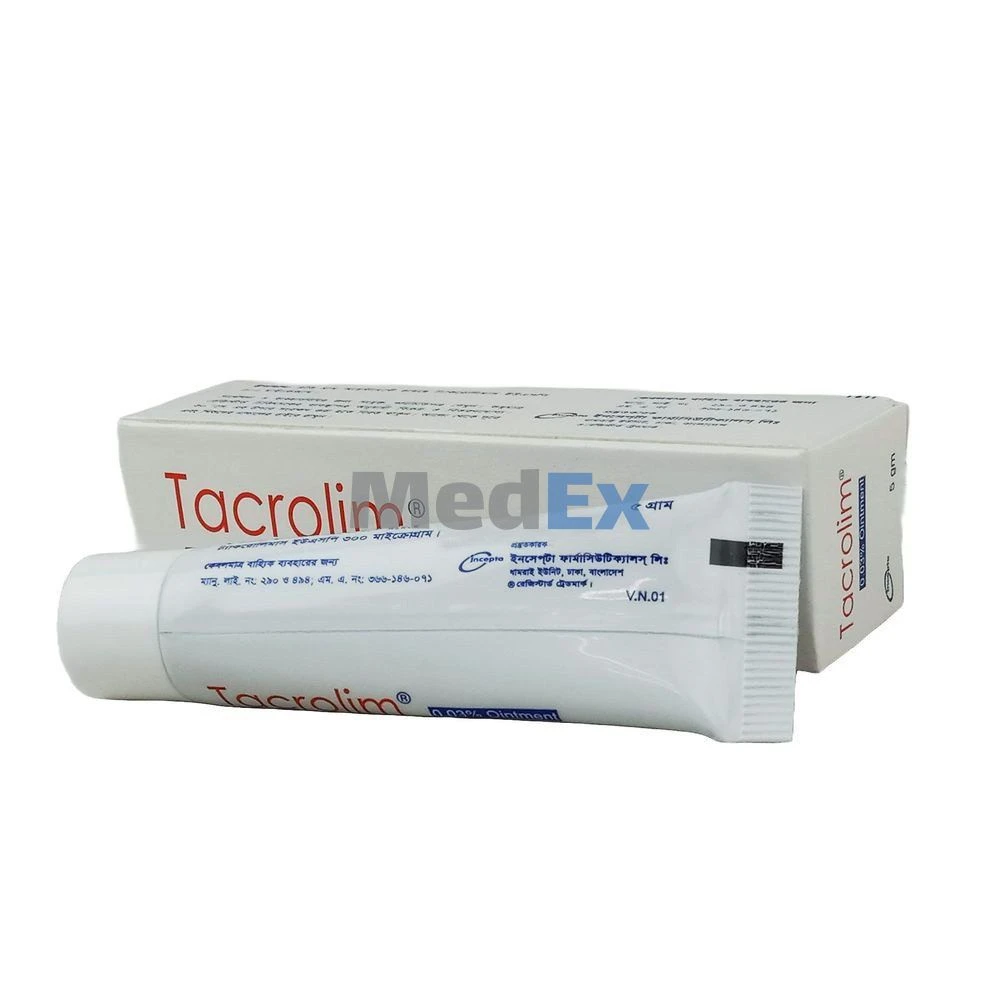 Tacrolim 5gm Ointment
