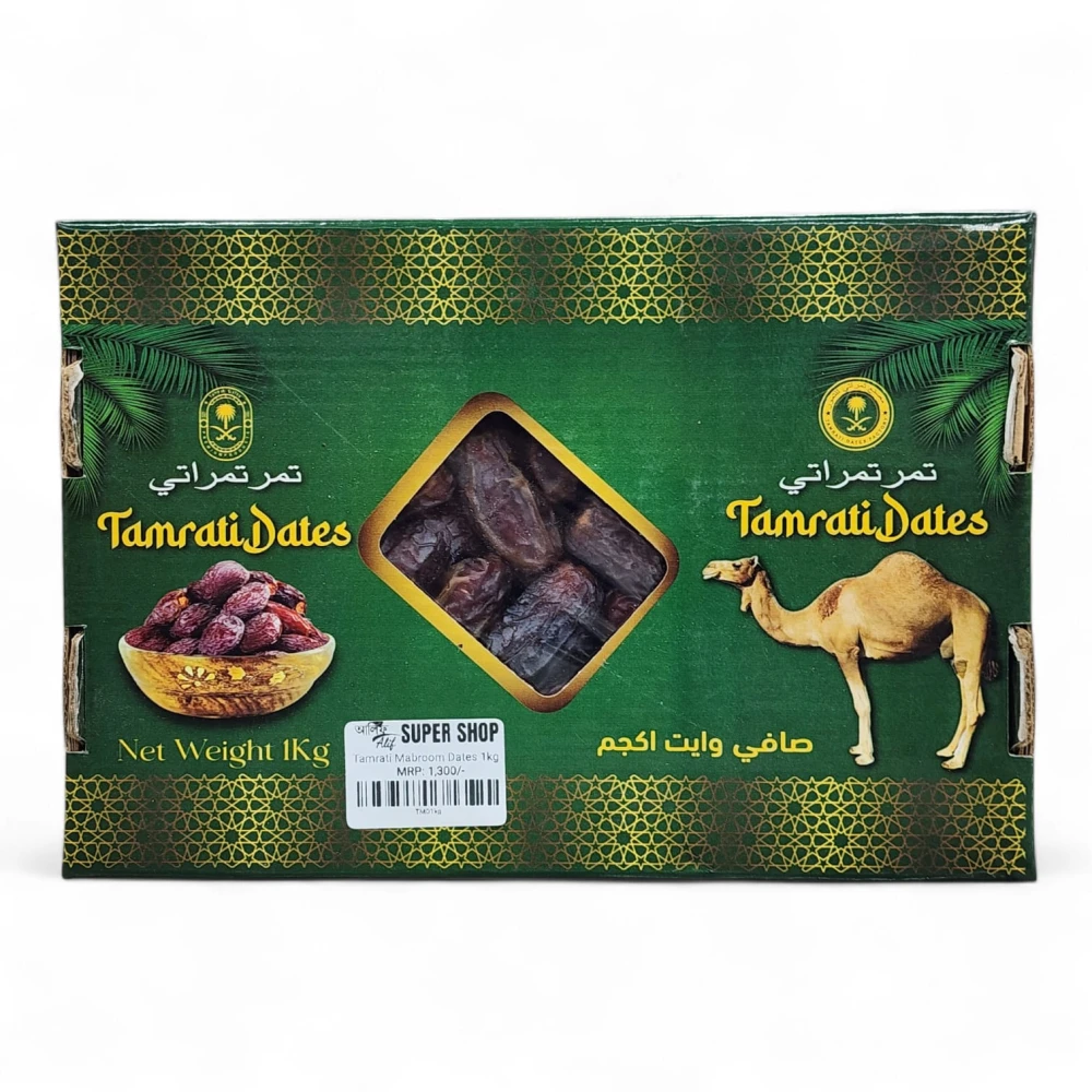 Tamrati Mabroom Dates 1kg