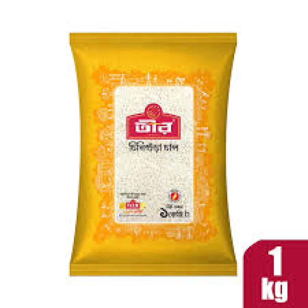 Teer Chinigura Rice 1Kg