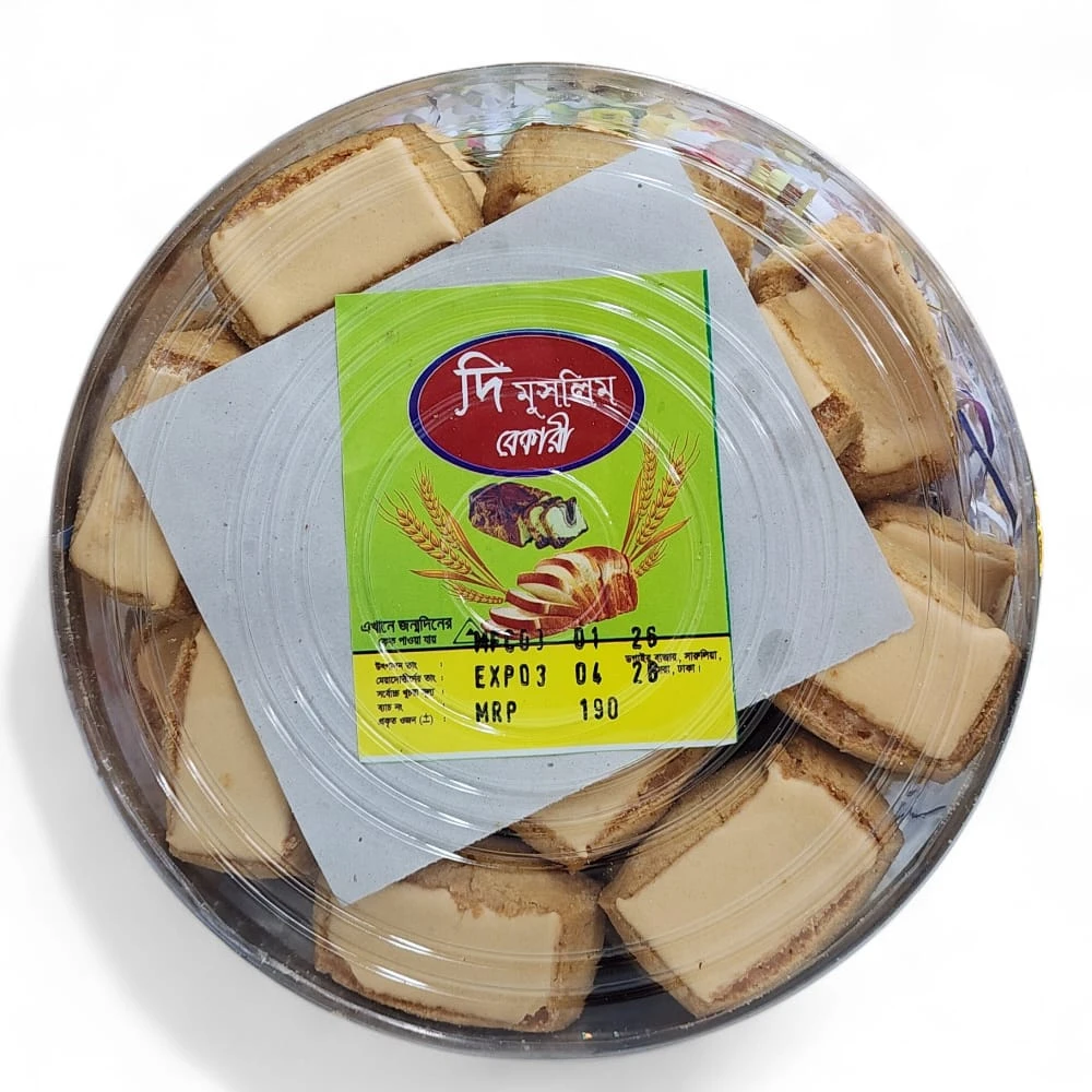 The Muslim Bakery Premium Box Biscuits