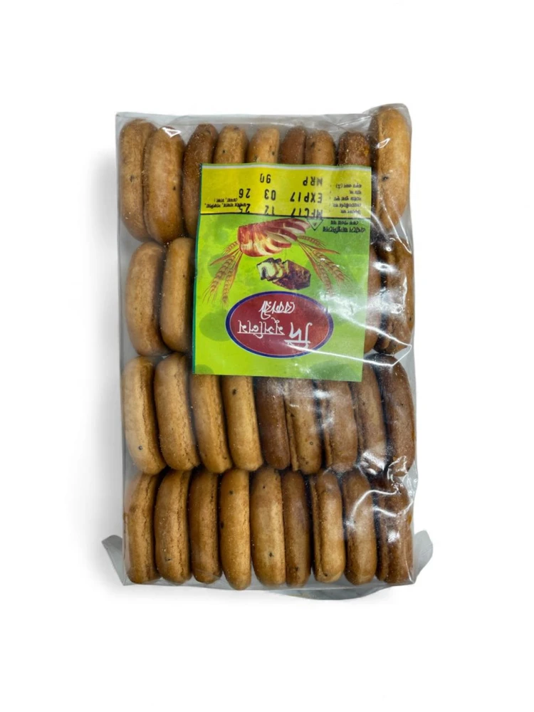 The Muslim Bakery Salt Biscuits