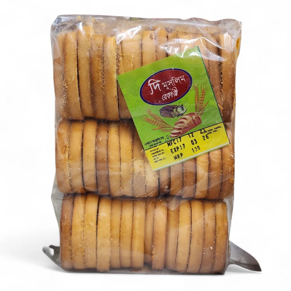 The Muslim Bakery Toast