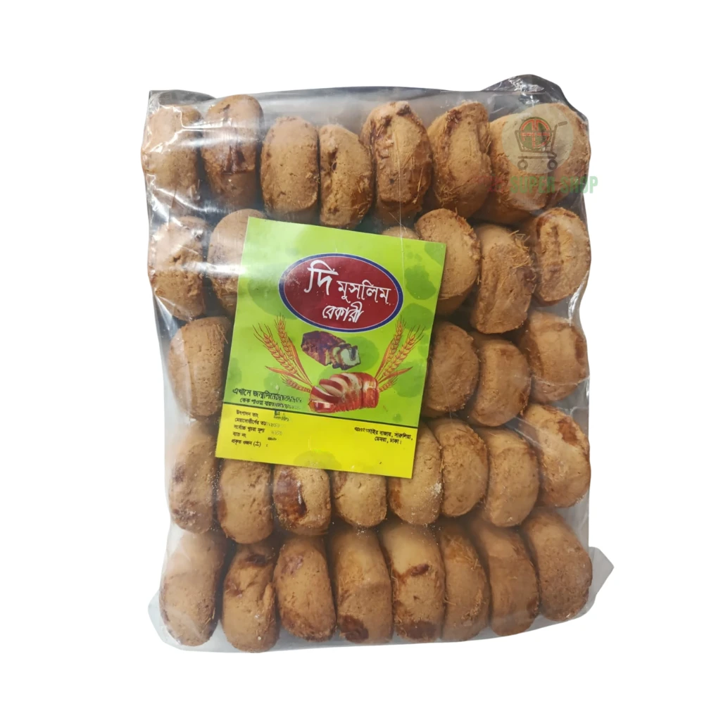 The Muslim Sami Biscuits 1000gm
