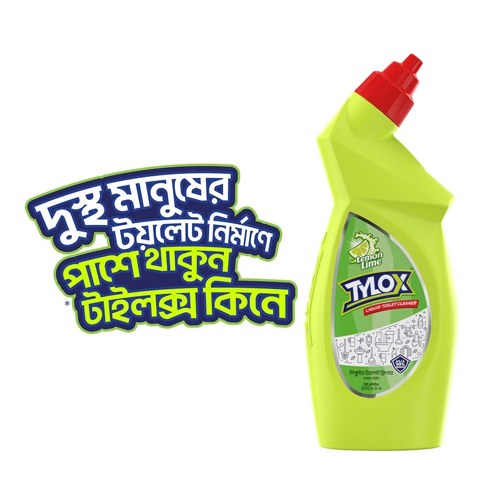 Tylox Lemon Lime Liquid Toilet Cleaner 500ml