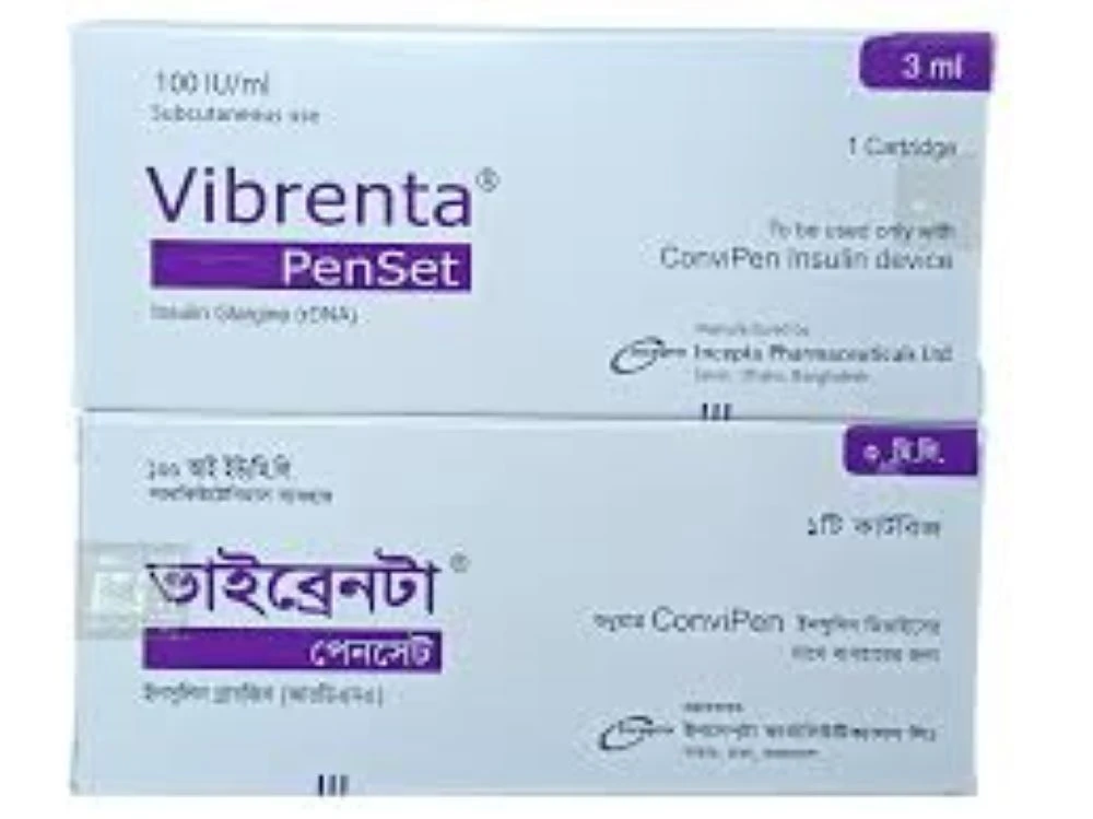 Vibrenta Penset 100IU/ml Injection