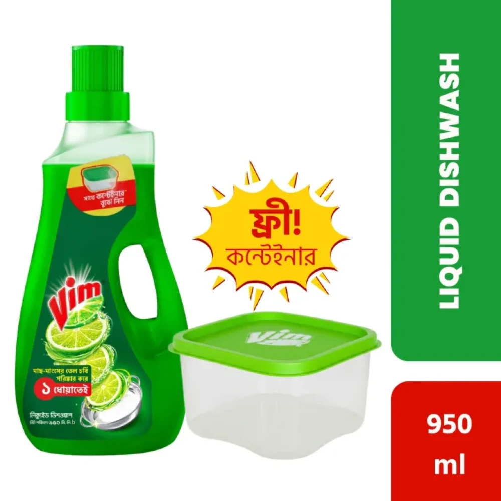 Vim Liquid Dishwash 950ml