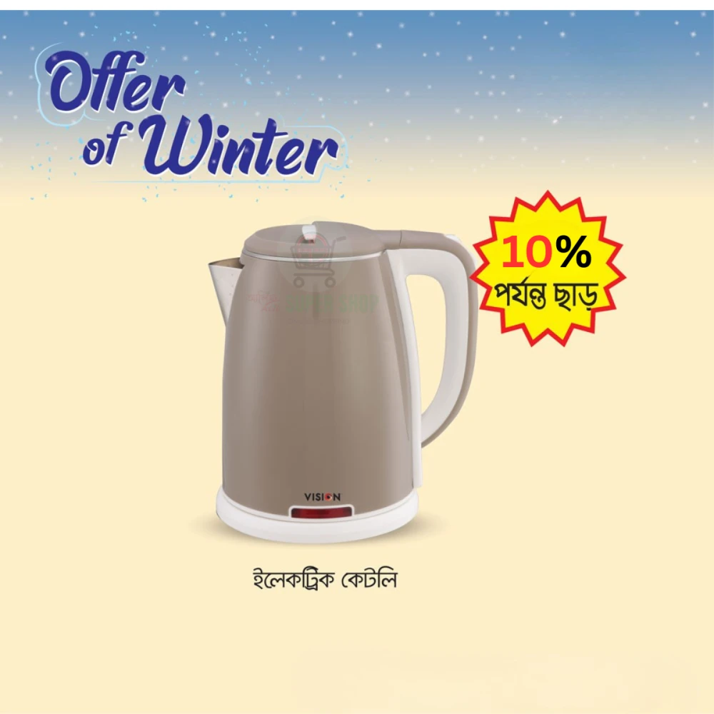 VISION Electric Kettle 1.8 Liter VIS-EK-006