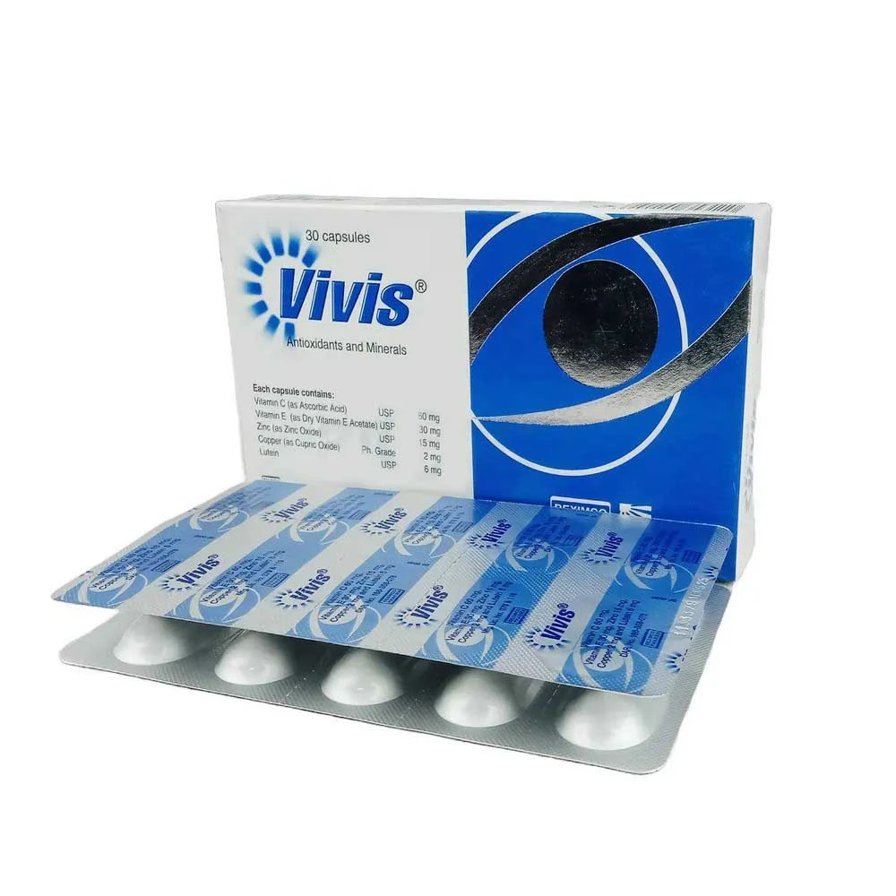 vivis capsule