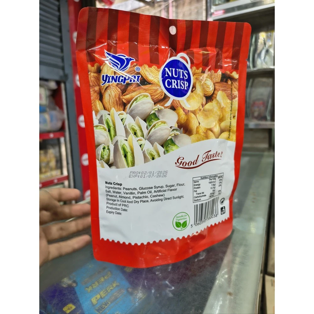 Yingpai Nuts Crisp Candy 250g