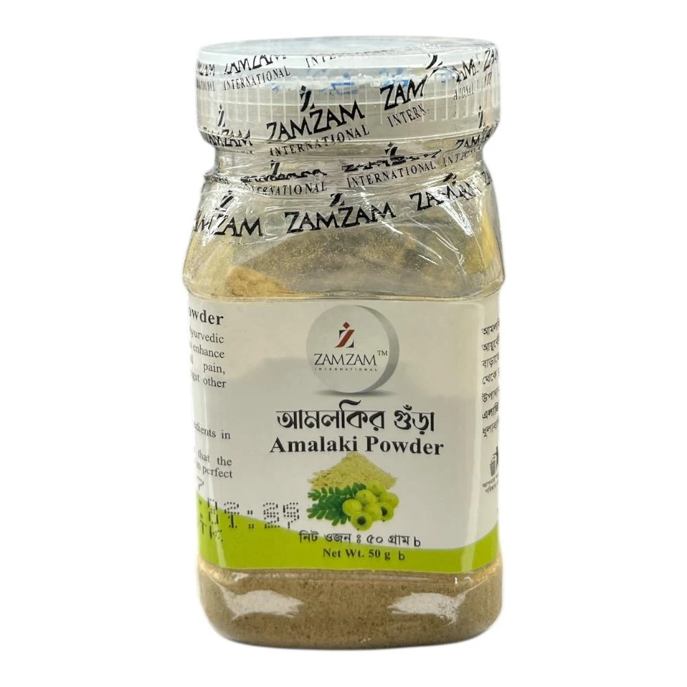 ZamZam Amalaki Powder 50g