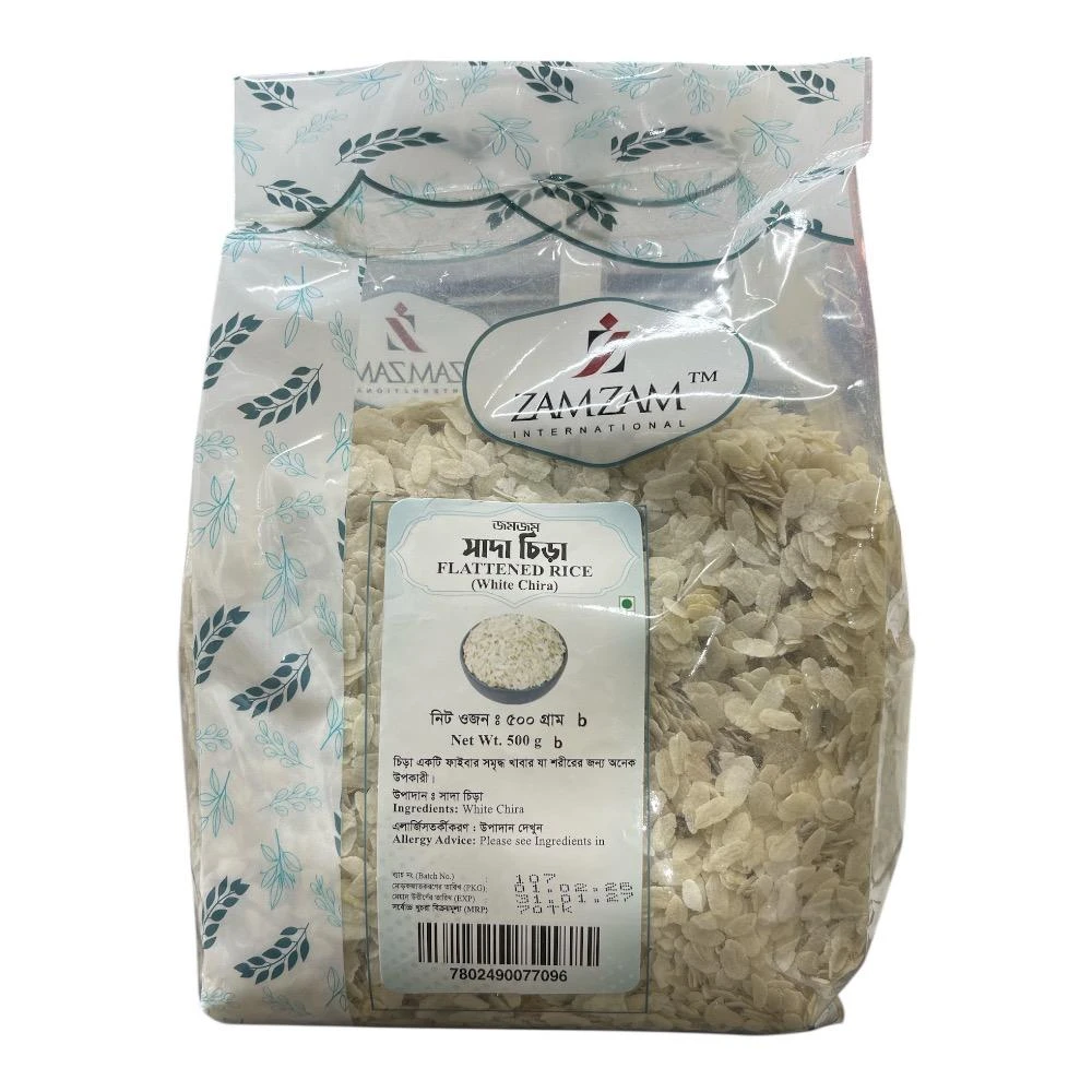ZamZam Flattened Rice 500g